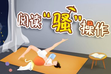 菲律宾的OTL和遣返令有什么区别？